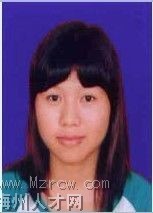 �鿴MZR088062�ĸ��˼���